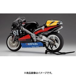 ヨドバシ.com - ハセガワ Hasegawa 21715 [1/12スケール Honda