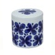 MONAMIE JAR WITH LID 600ml ブルー 202624