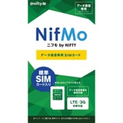 NifMoデータ通信専用SIMカード 標準SIM同梱 1506PP111