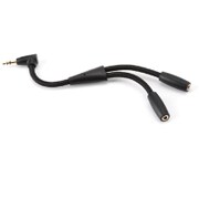 GC35873-2 [DJ CABLE BLACK]