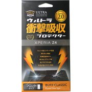 BE-024C [ウルトラ衝撃吸収プロテクター for Xperia Z4]