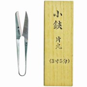 小型小鋏 片丸刃タイプ 進光作 小鋏 片丸3寸5分桐箱入 3寸5分