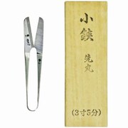 小型小鋏 両丸刃タイプ 進光作 小鋏 先丸3寸5分桐箱入 3寸5分