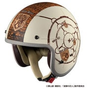 ジェットヘルメット BOB-Z AOT 57-59cm F.アイボリー -1