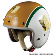 ジェットヘルメット BOB-Z AOT 57-59cm W.ブラウン -3