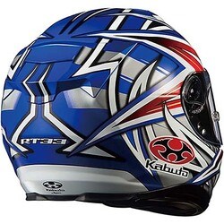 セキュリティ・セーフティ Kabuto RT-33 Daisaku-II OGK KABUTO Amazon.co.jp: OGK KABUTO Motorcycle Helmet Full Face RT-33