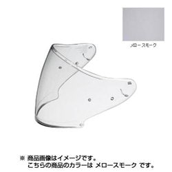 ヘルメットパーツ CJ-2 PINLOCK シールド メロースモーク