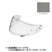 ヘルメットパーツ CWR-1 PINLOCK ダークスモーク
