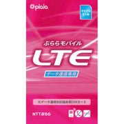 LTEデータ専用 基本SIM（micro） Y_LTE_Data_ぷららモバイルLTE