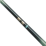 BSB 超小継 清滝 270cm [渓流竿]