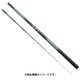 BSB 超小継 清滝 450cm [渓流竿]