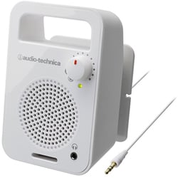 ヨドバシ Com オーディオテクニカ Audio Technica At Msp56tv Wh モノラルアクティブスピーカー ホワイト 通販 全品無料配達