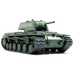 ヨドバシ.com - タミヤ TAMIYA 32535 [1/48 ミリタリーミニチュア