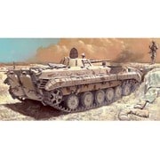 6520 [1/35 ミリタリー ソビエト歩兵戦闘車 BMP-1]