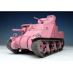 ヨドバシ.com - プラッツ PLATZ GP16 [1/35 ガールズ