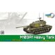 DRR60691 [1/72 アメリカ軍 M103A1 重戦車 第24歩兵師団第32機甲部隊E中隊 1959年 ドイツ]