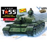 HL415 [1/35 ソビエト軍 T-55]