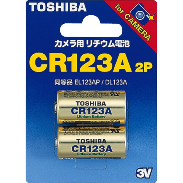 CR123A G 2P [カメラ用リチウムパック電池 2個]