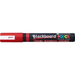 本当に信頼出来る商品 - ヨドバシ.com 三菱鉛筆 ブラックボード PENCIL MITSUBISHI マーカー・蛍光ペン