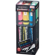 ブラックボードポスカ 中字丸芯 8色セット PCE-200-5M 8C