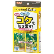アクアピュア コケを防ぎます! AP-5