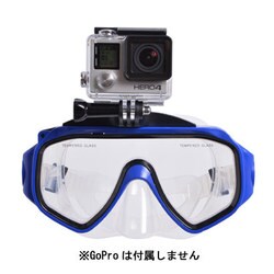 ヨドバシ.com - サンコー thanko GoPro 水中マスク [ダイビングマスク GoProマウント付] 通販【全品無料配達】