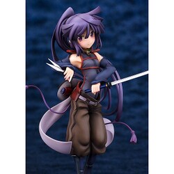 ヨドバシ.com - アクアマリン アカツキ [ログ・ホライズン 1/7