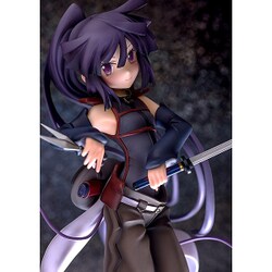 ヨドバシ.com - アクアマリン アカツキ [ログ・ホライズン 1/7