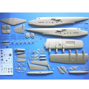 AA4092 [1/144スケール Blohm ＆ Voss Bv.222 Viking]