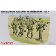 DR6105 [1/35スケール WW.II ドイツ国防軍兵士 行軍 バルバロッサ 1941]