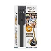 自撮り棒 SELF SHOT STICK Compact ブラック LP-JDB03BK