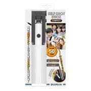 自撮り棒 SELF SHOT STICK Compact ホワイト LP-JDB03WH