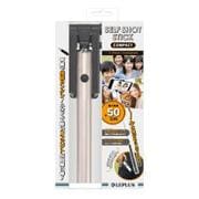 自撮り棒 SELF SHOT STICK Compact ゴールド LP-JDB03GD