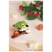 NP068 nanoblock年賀状2016 梅にうぐいす B [1セット]