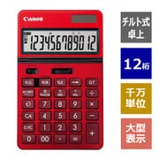 大型電卓 12桁 レッド KS-1220TU-RD SOB