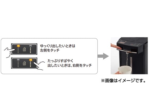 ヨドバシ.com - タイガー TIGER 蒸気レスVE 電気まほうびん