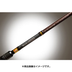 ヨドバシ.com - アブ・ガルシア Abu Garcia NRC-842M-H Kizihata-SP-KR [Rock Sweeper  Kizihata (ロックスイーパー キジハタ) 1381467] 通販【全品無料配達】