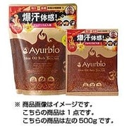 ボディ バスパウダー 500g