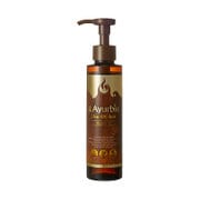 ボディ ホット&モイスト ボディオイル 150ml