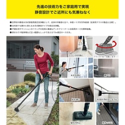 ヨドバシ.com - ケルヒャー KARCHER K3SLB/6 1.601-449.0 K3 [高圧洗浄