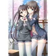キスアト 通常版 [PSVitaソフト]