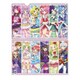 プリパラ クリアファイル D [キャラクターグッズ]