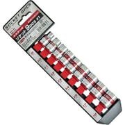 SUN UP ホルダー付 ソケットレンチセット 9pcs. #1 差込角9.5mm S1-9.5