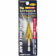 9段スパイラルドリル 4~20mm SSDT-9B