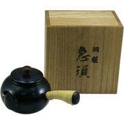 横ツル急須 0.3L