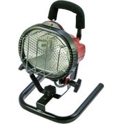 HS-250 [ハロゲン投光器床置き スタンド式 250W]