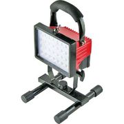 SLS-84 [LED投光器床置きスタンド式 8.4W]