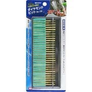 SUN UP ペンルーター用ダイヤビットビット 30PC No.130