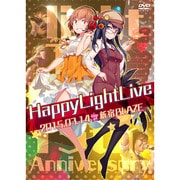 Happy light Live -THE GREAT 15th- DVD [DVD]