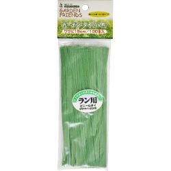 ガーデンタイ 100本 蘭用 ワサビ色 15cm